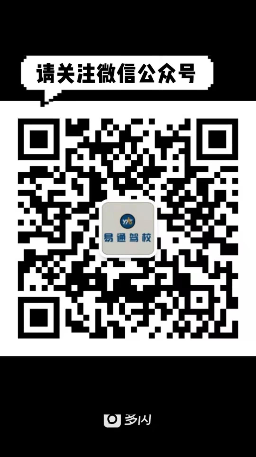 微信圖片_20201230121548.jpg 微信圖片_20201230121548.jpg